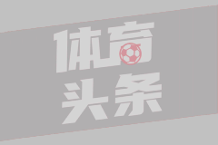切尔克尼卡